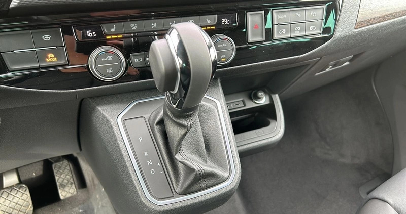 Volkswagen Multivan cena 350537 przebieg: 1, rok produkcji 2023 z Grodzisk Mazowiecki małe 497